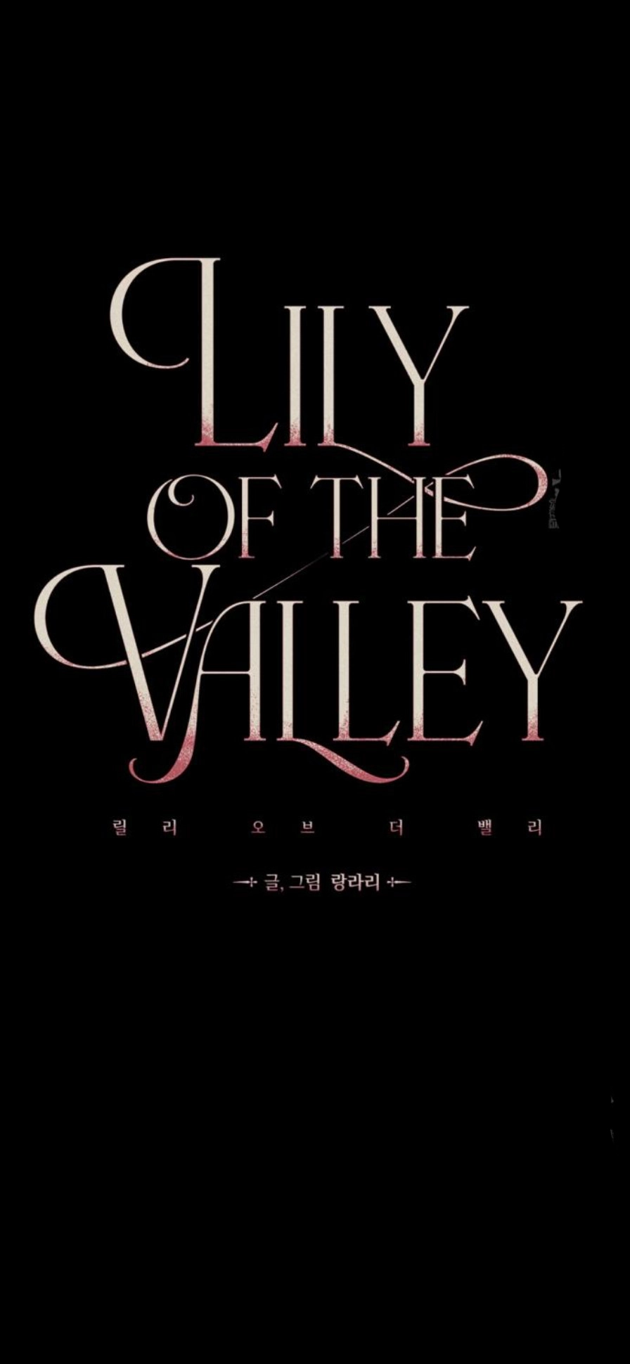 Doujin-Lc- อ่าน โดจิน มังฮวา เกาหลี ญี่ปุ่น จีน แปลไทย Lily of the Valley ตอนที่ 1 2 3 4 5 6 7 8 9 10 11 12 13 14 ฟรี ไม่มีโฆษณา อ่าน โดจิน Manhwa เกาหลี ญี่ปุ่น จีน เรามีครบ คัดมาให้เน้นๆ โดจิน 18+ รับประกันความฟินโดย  Doujin Lc